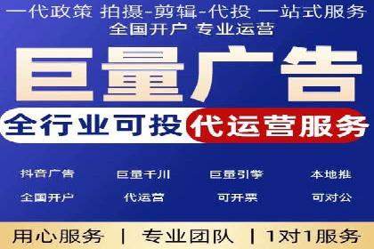 百度广告推广的创意广告形式探索